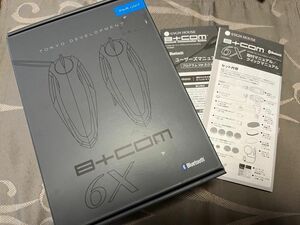 【付属品完備】 B+COM SB6X ビーコム インカム