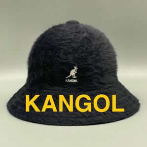 KANGOL「FURGORA（ファーゴラ）」CASUALカンゴール　カジュアル　ベル型ハット