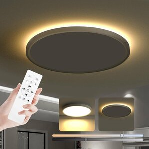 【タイムセール】 照明器具 ｌｅｄライト 天井 リモコン付 常夜灯モード LEDシーリングライト6畳 11段階調色／調光タイプの画像1