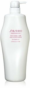Обратная цена решения ★ 1000 мл Shiseido Professional Shampoo Aqua Intension