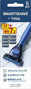 【お買い得品】 コンボパック （刃付き）＋ 替刃7コ） スマートシェーブ 5枚刃 シック SMARTSHAVE （ホルダー 髭剃