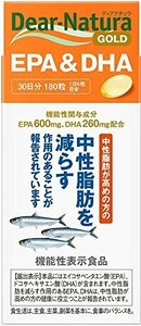 【在庫品のみ】 EPA＆ａｍｐ；DHA 180粒 ［機能性表示食品］ ディアナチュラゴールド （30日分）