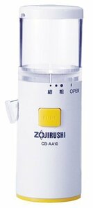 [ recommendation ] white Zojirushi battery type sesame abrasion vessel CB-AA10-WB