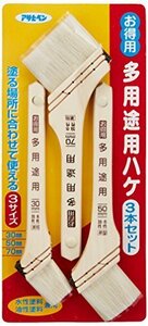 即決価格★ お得用多用途用ハケ3本セット ペイント刷毛 OT－3P アサヒペン