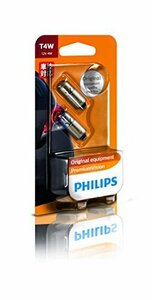 【在庫品のみ】 バックランプ 輸入車対応 フィリップス 補修用 12V プレミアムヴィジョン 白熱球 T4W ポジションランプ