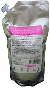 送料無料！ 500ｍｌ リフィル ヒートシルクローション ID