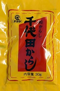 [ stock goods only ] 30g×10 piece peace mustard Karashi chiyoda