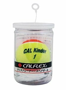 【特価】 TB－31 ジュニア サクライ貿易（SAKURAI） テニス CALFLEX（カルフレックス） スペアボール 硬式 テ