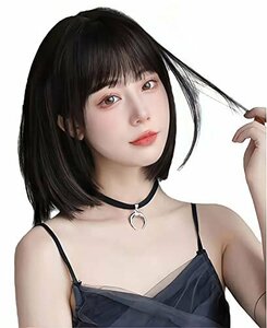 【おすすめ】 ショート レディーズ ｗｉｇ 黒 かつら 自然 小顔効果 原宿 ウィッグ ボブ 女装 ストレート 日常 フルウィッ