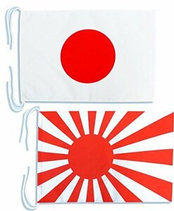 【タイムセール】 日本国旗と海軍旗のセットMサイズ 34×50ｃｍ TOSPA テトロン製