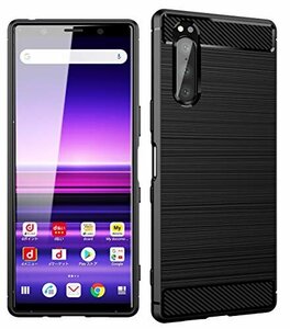 【お買い得品】 5 衝撃吸収 持ちやすい 指紋防止 ボタン押しやすい Xｐｅｒｉａ ／ SO－01ｍ シンプル 滑り止め SOV