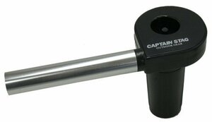 [Период продажи] M -7580 Captain Stag Easy Blind Battery Actulet