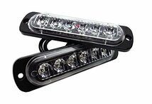 【タイムセール】 LED 12ｖ 防水 SａｋａSK 防塵 車検対応 2個セット 汎用 青 デイライト ホワイト 6000K 兼_画像1