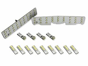 【在庫品のみ】 BMW用 F11 14点 F01 F02 R−137 ルームランプキット F07 LED F10