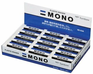 【特価】 MONO 消しゴム 30個 トンボ鉛筆 モノPE03 PE－03A－30P