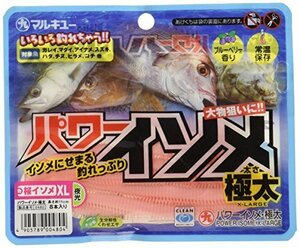 [ stock goods only ] Marukyu (MARUKYU) power isome( very thick ) Sakura isome( night light )