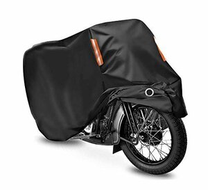 送料無料！ バイクカバー 原付 バイク用 丈夫 盗難対策 高級オックス300Ｄ使用 中型 厚手 車体カバー （L－220＊95＊