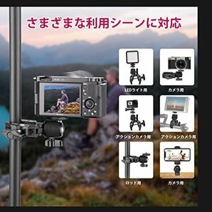 【在庫品のみ】 スーパークランプ マウント カメラホルダー 1／4ネジ Gｏｐｒｏ用 Uｌａｎｚｉ 緩み防止 360°雲台 カメの画像6