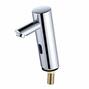 【おすすめ】 銅合金製蛇口 自動水栓 電磁弁内蔵設計 センサー水栓 単水栓 自動赤外線検知 シングルレバー水栓 Nｕｒｉｓｉ