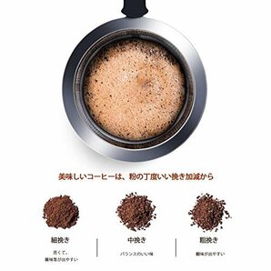 【SALE期間中】 ステンレスフィルター コーヒードリッパー ２層メッシュ Lｏｖｅ－KANKEI 耐熱ガラス コーヒーサーバーの画像3