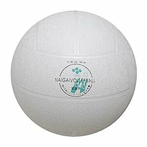 бесплатная доставка! Волейбол домашний волейбол (резиновый) внутренний и внешний резиновый (Naigai)