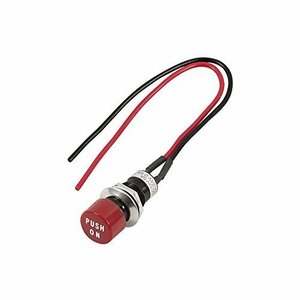 【おすすめ】 プッシュスイッチ DC12V・5A／DC24V・2．5A エーモン 自動もどり 3211