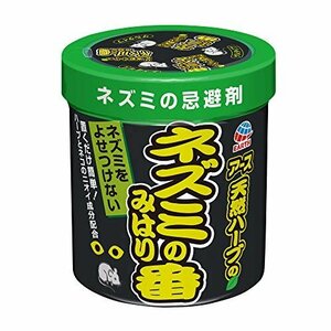 【タイムセール】 忌避ゲル ネズミ用忌避剤 ［350ｇ］ ネズミのみはり番