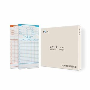 [ recommendation ] TOKAI 100 sheets entering C card TOKAI time card time recorder TOKAI TR-001 001