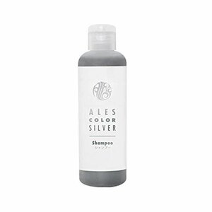 人気商品！ アレスカラー 200ｍｌ シルバーシャンプー