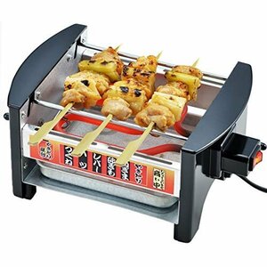 Обратная цена решения ★ Новая продовольственная киоска Yakitori (с Switch) Mys -600 Sanya Electric