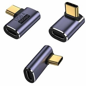【タイムセール】 Tｙｐｅ JANMMDEG USB 4．0高速充電PD充電100 ｗ高速データ転送40 C変換アダプター左右9