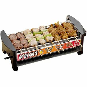 【タイムセール】 屋台横丁 たこ焼き器 卓上焼き鳥 焼肉 MYT－800 三ッ谷電機