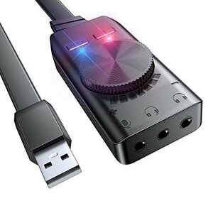 【特価】 オーディオサウンドカードアダプター、テーブルPC USBサウンドカードアダプター デスクトップ 外部USB2．0 ノー