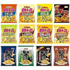 [SALE period middle ] set pizza potato 12 kind assortment potato chip s snacks ... potato Calbee × each 1 piece 