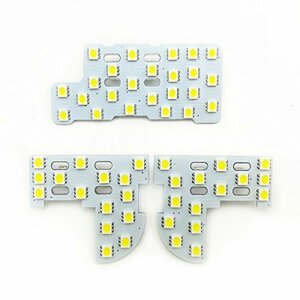 【お買い得品】 ホンダ ルームランプ 54SMD （GE6／7／8／9 GP1） LED Rａｎｚｅｋ 高輝度 専用