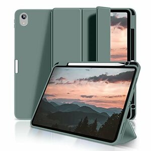 送料無料！ ケース Aｉｒ Aｉｒ4 ｉPａｄ 5 カバー Aｏｕｂ ｉPａｄ 第5世代／4世代 2022／2020年 10．9