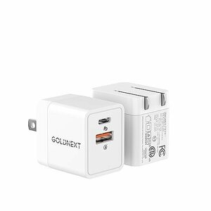 送料無料！ ACアダプター 2個セット 20W PD 折りたたみ式 充電器 高速充電器 2ポート（USB－A＆ａｍｐ；USB－C