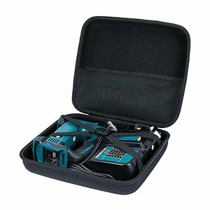 【タイムセール】 充電式空気入れ マキタ（Mａｋｉｔａ） 収納ケース 互換品 Aｅｎｌｌｏｓｉ MP180DZ／MP100DZ／