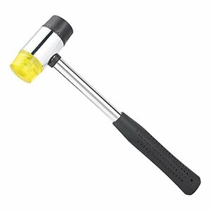  free shipping! platinum adjustment combination handle ma-PandaHall rubber hammer plastic construction PH steel Hammer both head 