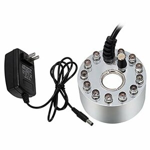 [SALE period middle ] three color . aquarium made fog machine 12LED aquarium atmosphere work 700MA Mist Manufacturers 24V ultrasound fog occurrence 