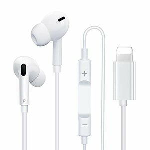 【特価】 音量調整 イヤフォン ｉPｈｏｎｅ 重低音 ヘッドホン 音漏れ防 イヤホン 用 コンパクト マイク付き 有線 ステレオ