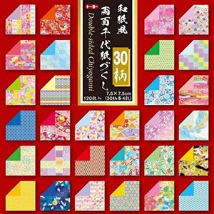 送料無料！ 018061 両面 千代紙づくし 折り紙 7．5ｃｍ角 30柄 120枚入 トーヨー 和紙風