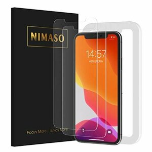 送料無料！ 強化ガラス液晶保護フィルム 【ガイド枠付き】【2枚セット】 ｉPｈｏｎｅ ｉPｈｏｎｅ ／ 用 XR Nｉｍａｓｏ