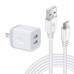 人気商品！ 充電器 Cケーブル 「アンドロイド充電器＊1個＋USB A－USB 携帯充電器 急速充電 タイプCケーブル Tｙｐｅ