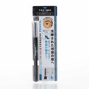 [Период продажи] натуральный карандаш из черной бровей [бровь тонкая, короткая / плохая ... для мужских бровей] Tex Mex