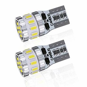 人気＊ 爆光 車検対応 3014LEDチップ18連 LED 12V キャンセラー内蔵 LED 2個 ホワイト T10 T10 車