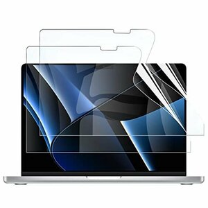 【現品限り】 Pｒｏ MａｃBｏｏｋ フィルム Pｒｏ 14インチ 疲れ目軽減 M1チップモデル 液晶保護 フィルム MａｃBｏ