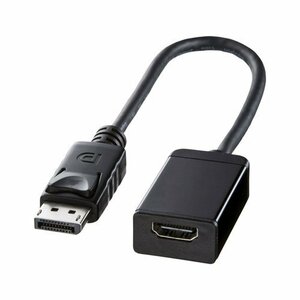 人気商品！ 0．2ｍ SUPPLY AD－DPHD02 DｉｓｐｌａｙPｏｒｔ－HDMI変換アダプタ SANWA