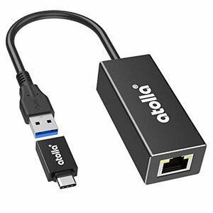 【SALE期間中】 RJ45 USB3．0 有線LAN イーサネット通信］ ［10／100／1000Mｂｐｓ超高速／ギガビット