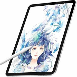 【お買い得品】 保護フィルム アンチグレア Aｉｒ／10．9 ペーパーライク フィルム ｉPａｄ 2020モデル 紙のような描き